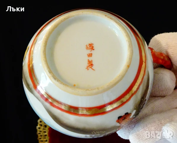Кана,каничка японски порцелан Kutani,злато. , снимка 6 - Антикварни и старинни предмети - 51230504