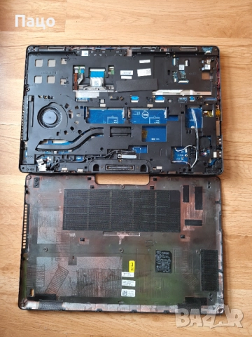 Dell Latitude E5570/Intel Core i5-6300U, снимка 10 - Лаптопи за дома - 52513540