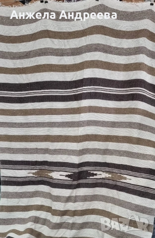 ръчно тъкан килим 