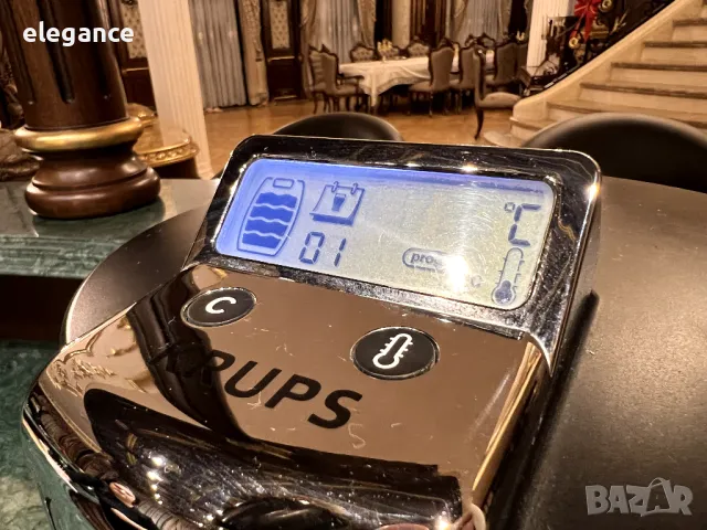 Апарат за охлаждане на бира Krups VB 5100, снимка 5 - Друга електроника - 48654183