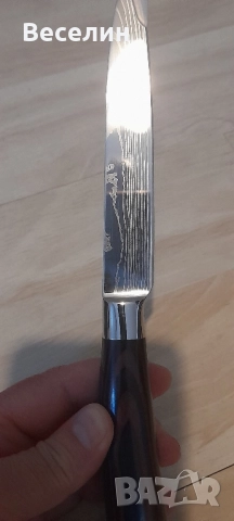 Комплект кухненски ножове MDHAND 10 ножа Намаление , снимка 15 - Други - 51657210