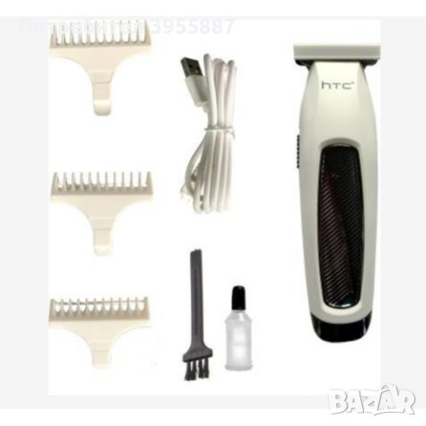 Професионална машинка за подстригване HTC , снимка 1 - Машинки за подстригване - 44228408