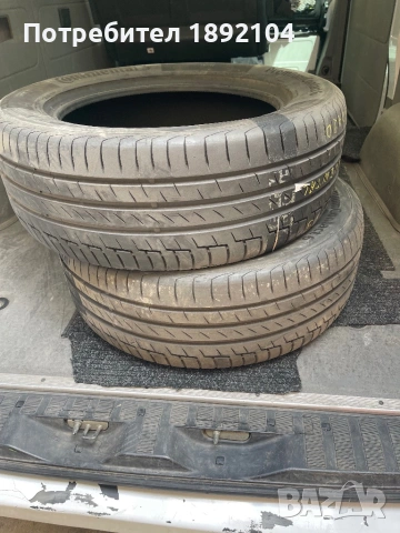 Гуми 255/55/19 SUV