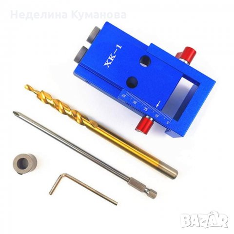 Комплект за пробиване на странични отвори, снимка 4 - Други инструменти - 35586603