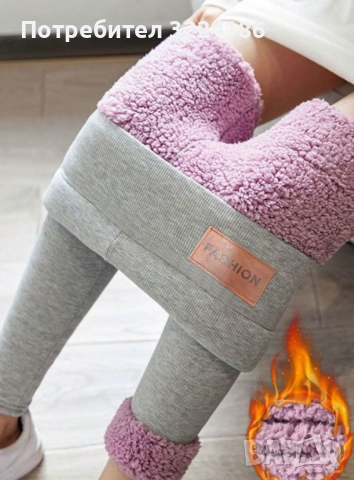 НОВИ! Дебели дамски клинове S/М, снимка 6 - Клинове - 52682531