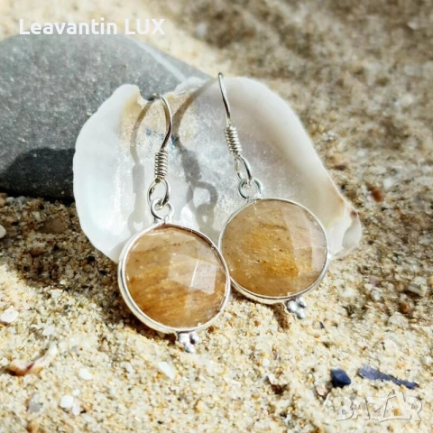 Сребърен комплект с Рутилов кварц , снимка 2 - Бижутерийни комплекти - 52844106