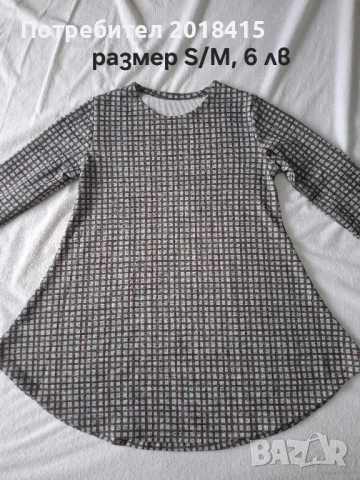 Дамски блузи, пуловер, потници, туника, снимка 3 - Блузи с дълъг ръкав и пуловери - 52497187