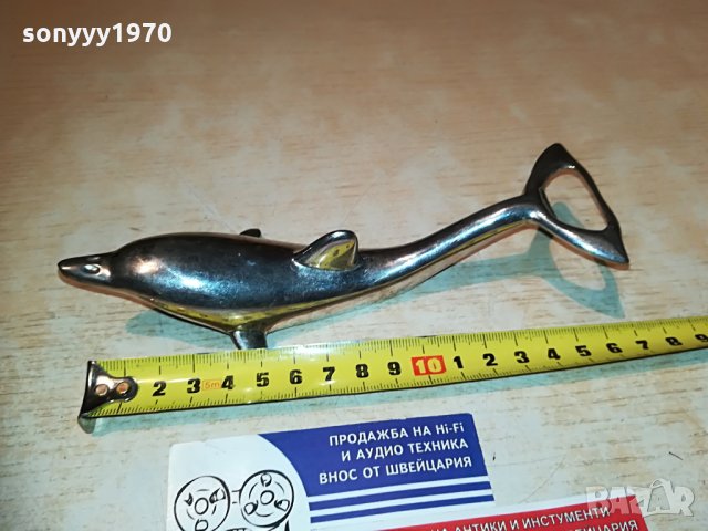 делфин-отварачка-внос швеицария, снимка 2 - Колекции - 29448256