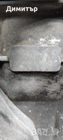 Ръчна скоростна кутия Фолксваген Ауди Шкода, снимка 2 - Части - 37443249