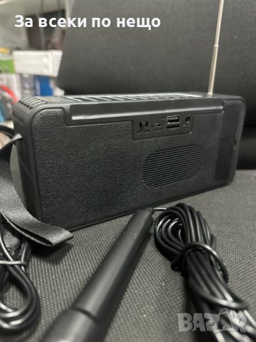 Акумулаторно радио със соларен панел joc, снимка 4 - Радиокасетофони, транзистори - 44272742