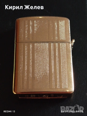 Луксозна метална запалка с реотан работи много красива 54500, снимка 7 - Запалки - 54074222