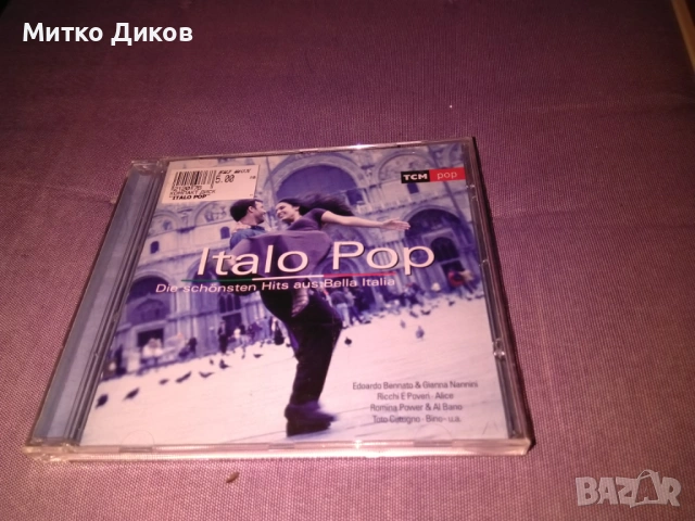  CD "Italo Pop - Die schönsten Hits aus Bella Italia". Romina Power & Al Bano, Toto Cutugno  Ricchi 
