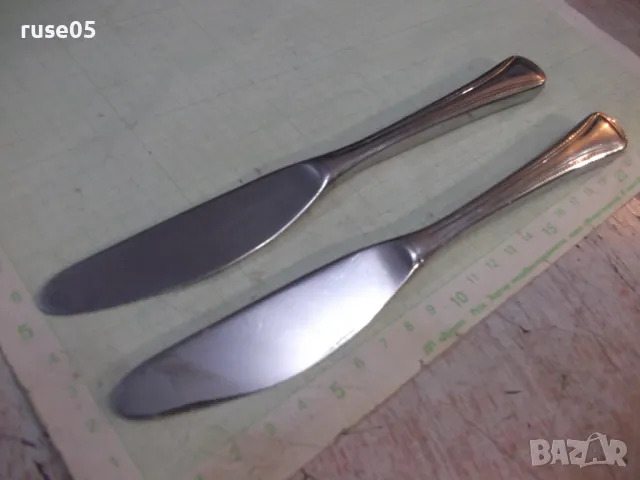 Лот от 2 бр. сервизни ножа, снимка 4 - Прибори за хранене, готвене и сервиране - 48803624