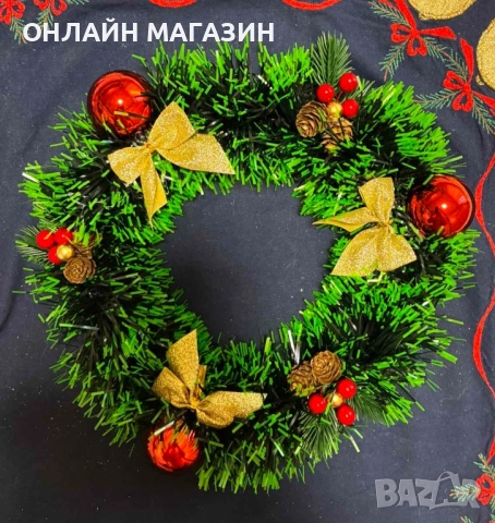 Ръчно изработени Коледни венци. , снимка 2 - Декорация за дома - 52340566