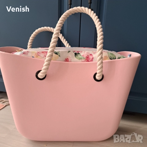 Чанта тип Obag