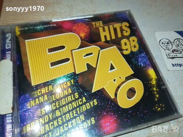 BRAVО THE HITS 98-X2CD ВНОС-GERMANY 0611231046, снимка 2 - CD дискове - 42872859