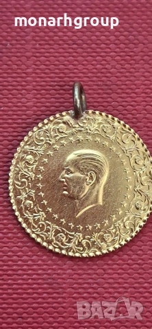 Златна монета /25 пиастъра/Кемал Ататюрк