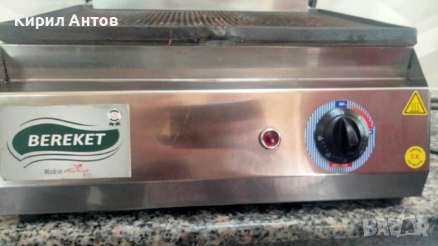 Тостер/Преса