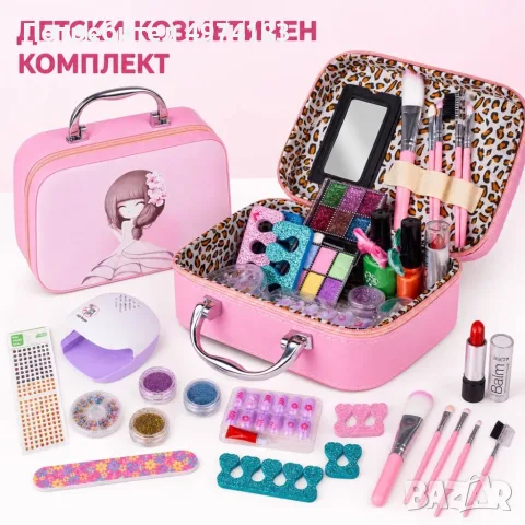 Детски козметичен комплект, снимка 4 - Други - 56446997