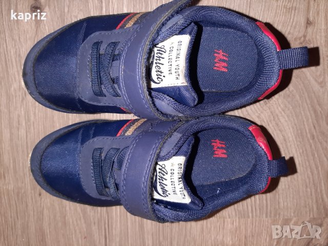 Разпродажба детски обувки, снимка 2 - Детски обувки - 29980695