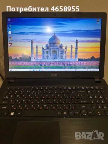 Продавам лаптоп Acer Aspire A315-21G-42EZ