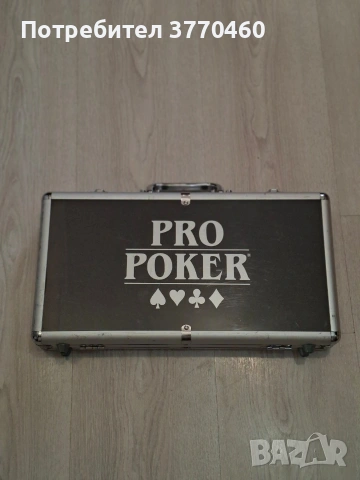 Покер комплект 300 чипа , снимка 5 - Други игри - 54244592