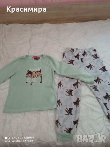 Зимна пижама за 9-10 год.