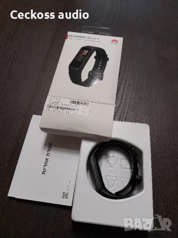 Часовник HUAWEI BAND 4