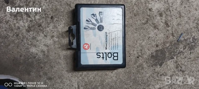 Секретни болтове за Опел, снимка 2 - Части - 48081907