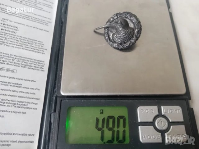 Рядък знак, Царски,Бекас,значка, ловен, медал,, снимка 9 - Антикварни и старинни предмети - 50155134