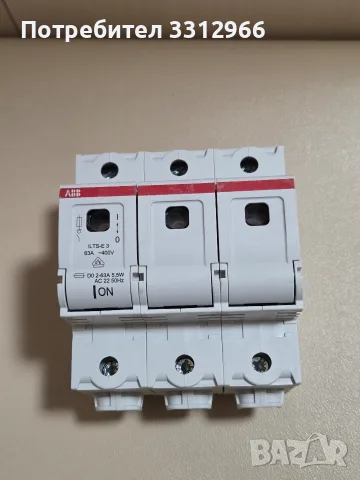Разединител товар 3P 63A ILTS-E3 ABB
