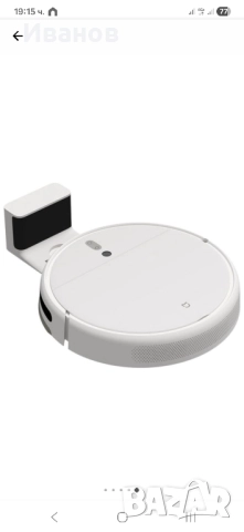 Xiaomi Robot Vacuum Mop , снимка 2 - Прахосмукачки - 52158490