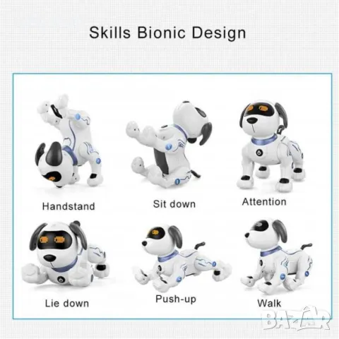 Интерактивна играчка куче робот с дистанционно управление, снимка 8 - Електрически играчки - 47543180