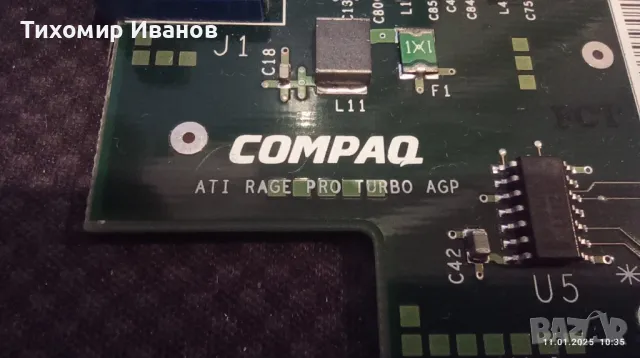 ATI Rage Pro Turbo AGP, снимка 2 - Видеокарти - 48641314
