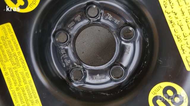 Ауди Q5, SQ5 резервна гума / патерица / 18 цола, снимка 2 - Гуми и джанти - 51193008