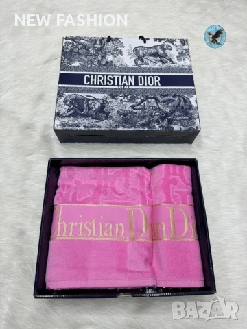 Памучни Хавлии -2бр с Кутия ✨Dior, снимка 6 - Хавлиени кърпи - 51169321