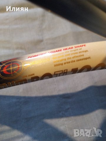 Тенис ракета - YONEX -Ultimum RQTI 1000, снимка 7 - Тенис - 38843421