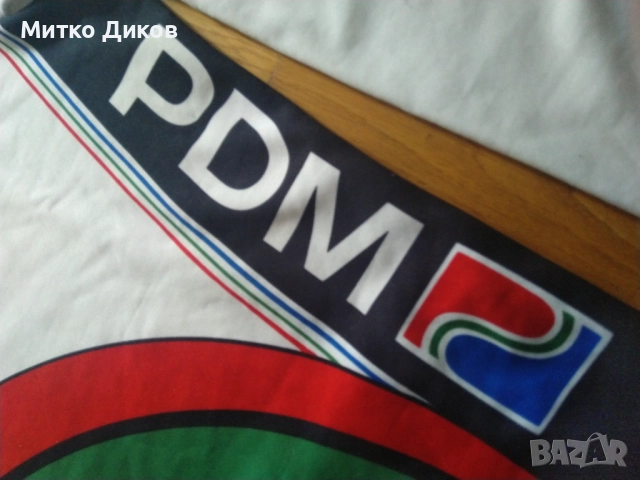 PDM Chrome Tape марково колездачно яке дълъг ръкав размер Л, снимка 4 - Велосипеди - 51556162