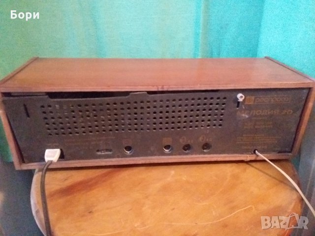 Мелодия 20 стерео Радио,ресийвър, снимка 8 - Радиокасетофони, транзистори - 31735644