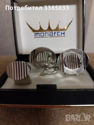 копчета за ръкавели, снимка 2 - Други - 48742782