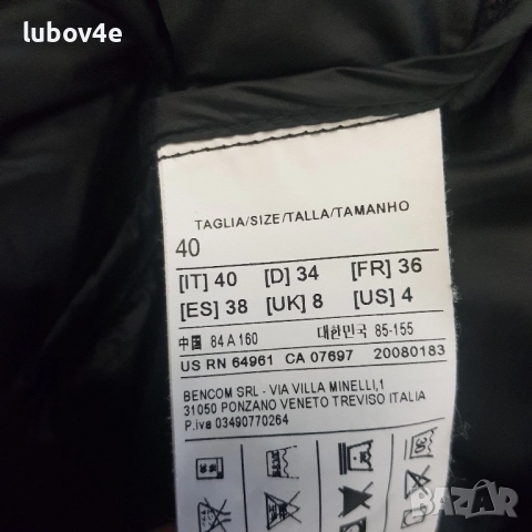 Benetton олекотено яке с гъши пух, в черен цвят, като ново. , снимка 5 - Якета - 51923292
