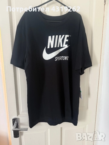 Мъжка тениска Nike