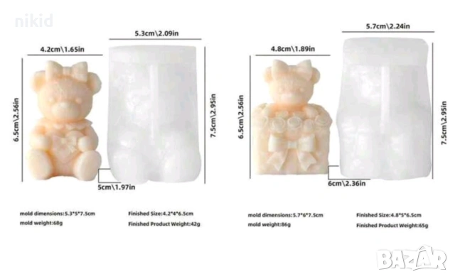 3D Мече с панделка подаръчна кутия подарък силиконов молд форма фондан шоколад смола гипс свещ