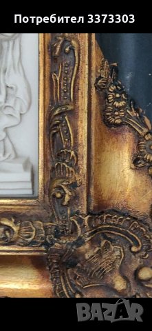 Картина, снимка 3 - Картини - 36602792