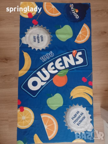 Плажна кърпа/ хавлия/ чанта, брандирана, снимка 3 - Хавлиени кърпи - 51385685