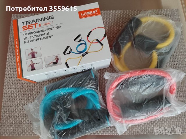 тренирoвъчен комплект ластици ( 3 броя ), снимка 1
