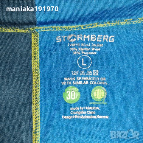 Stormberg мерино (L) мъжка термо блуза  Merino Wool, снимка 5 - Спортни дрехи, екипи - 38079657