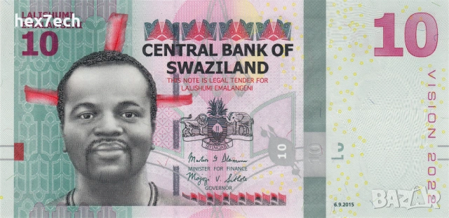 ❤️ ⭐ Свазиленд 2015 10 емалангени UNC нова ⭐ ❤️, снимка 2 - Нумизматика и бонистика - 54309753