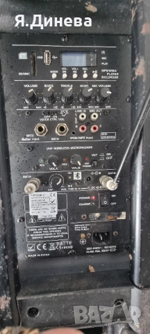 Преносима блутут колона Ibiza за части , снимка 7 - Bluetooth тонколони - 52180555