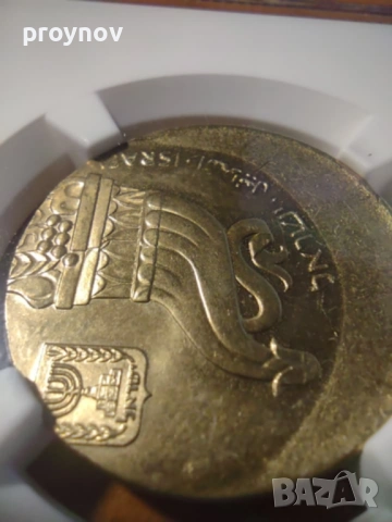ИЗРАЕЛСКА ГРЕШКА - 5 шекела-MINT ERROR- УНИКАТ, снимка 2 - Нумизматика и бонистика - 52404552